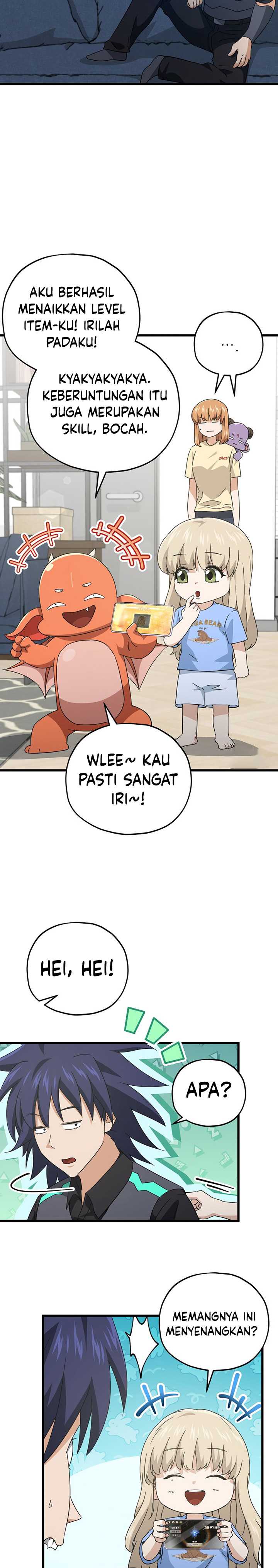 My Dad Is Too Strong Chapter 164 Gambar 5