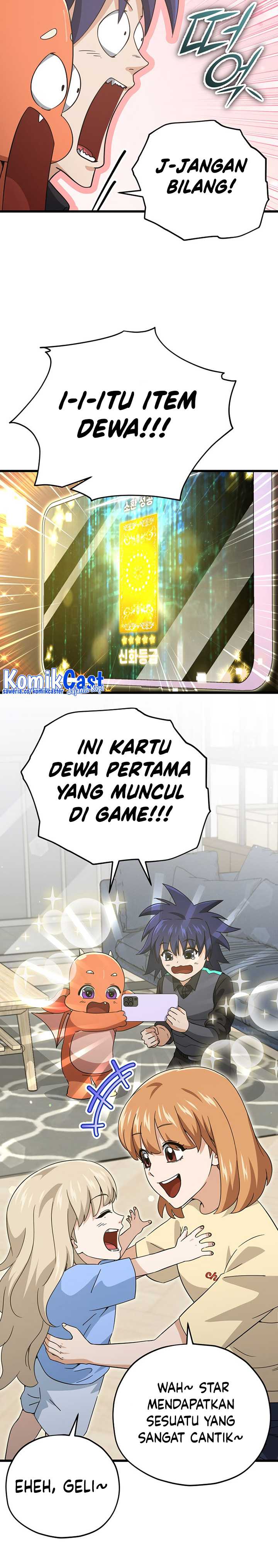 My Dad Is Too Strong Chapter 164 Gambar 8