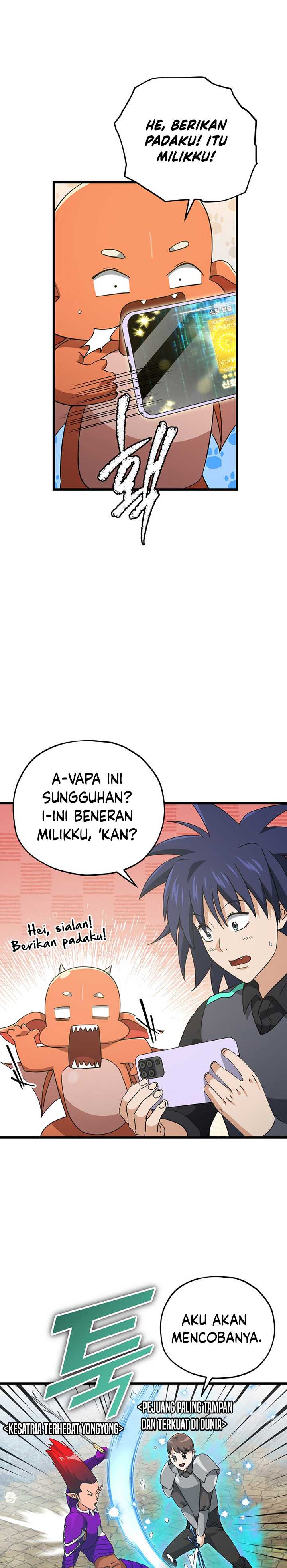 My Dad Is Too Strong Chapter 164 Gambar 9