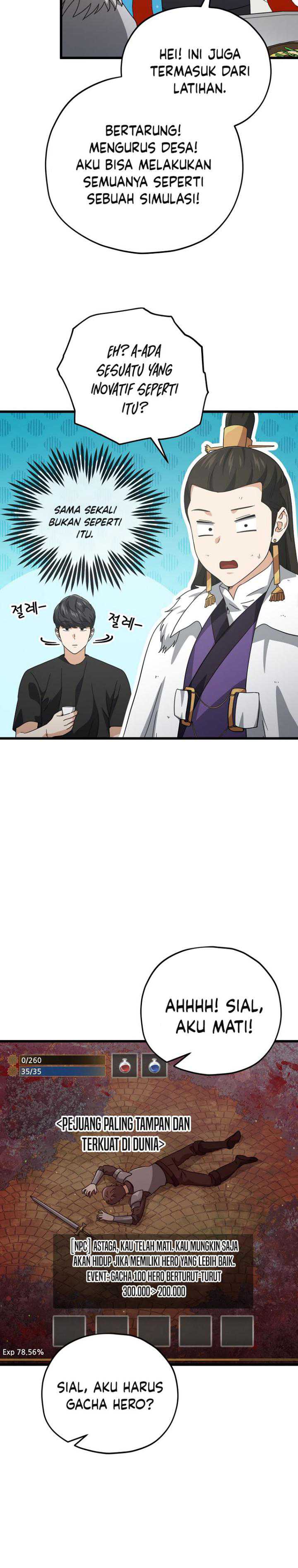 My Dad Is Too Strong Chapter 163 Gambar 10