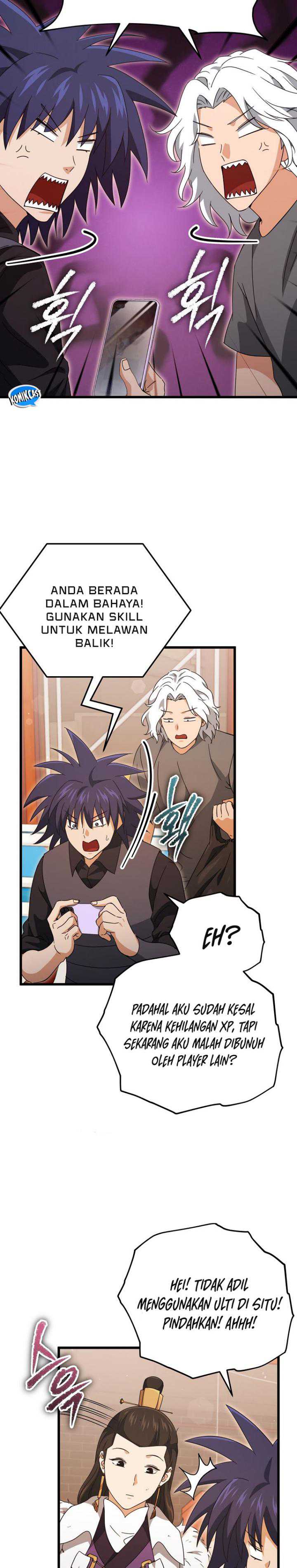 My Dad Is Too Strong Chapter 163 Gambar 12