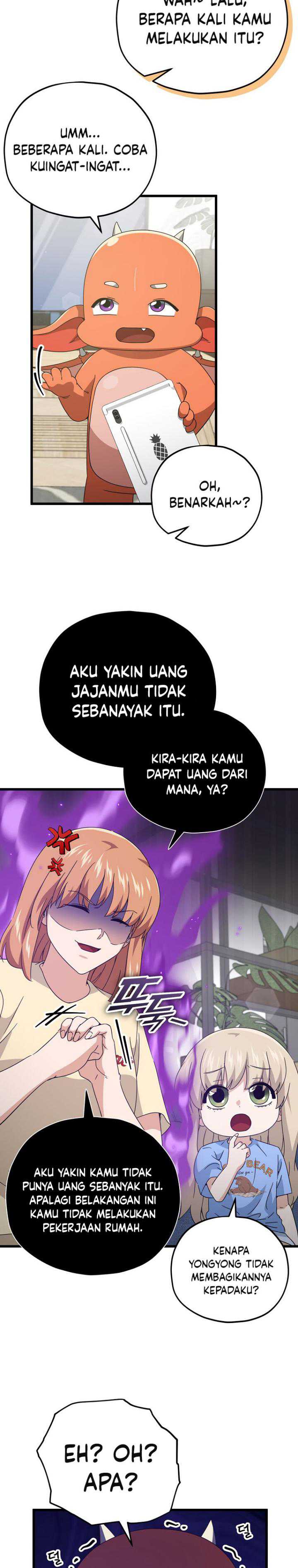 My Dad Is Too Strong Chapter 163 Gambar 20