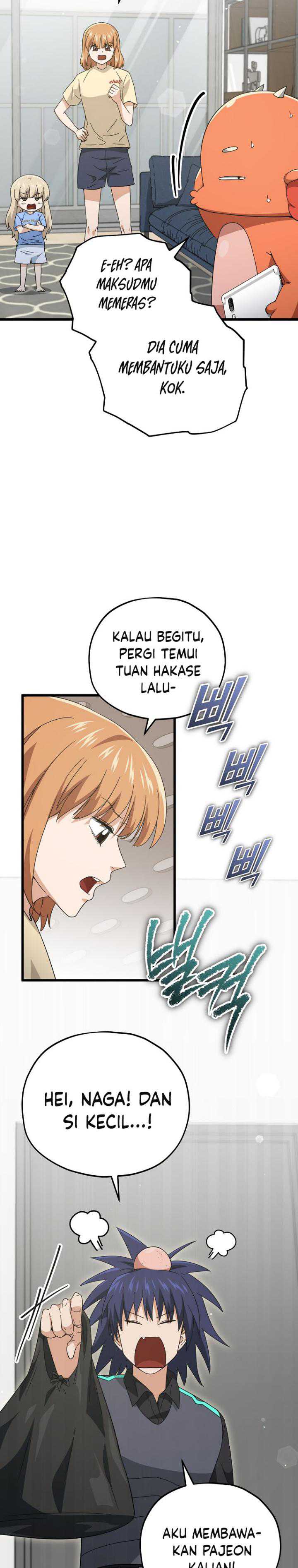 My Dad Is Too Strong Chapter 163 Gambar 22