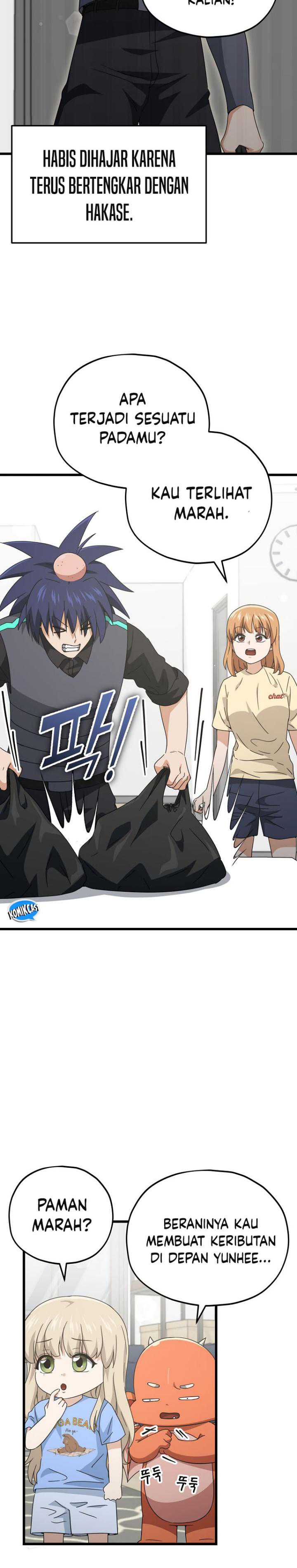 My Dad Is Too Strong Chapter 163 Gambar 23