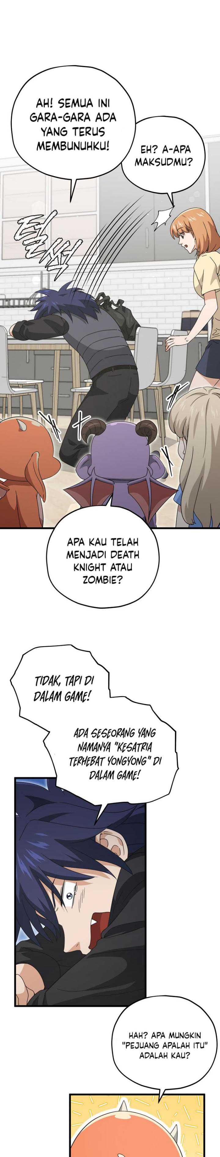 My Dad Is Too Strong Chapter 163 Gambar 24
