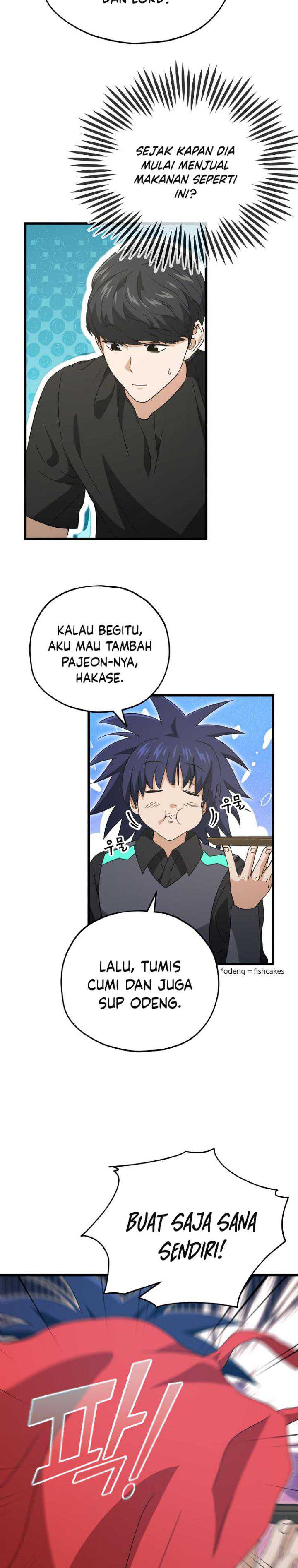 My Dad Is Too Strong Chapter 163 Gambar 6