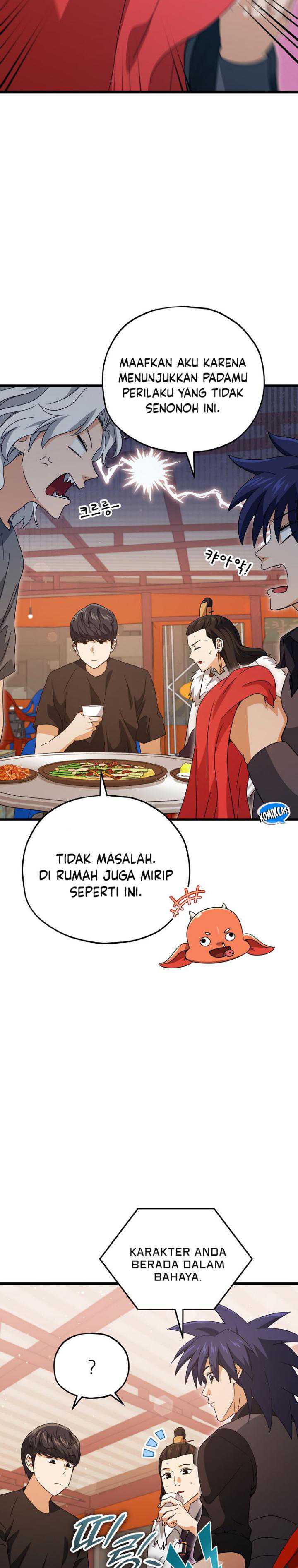 My Dad Is Too Strong Chapter 163 Gambar 7