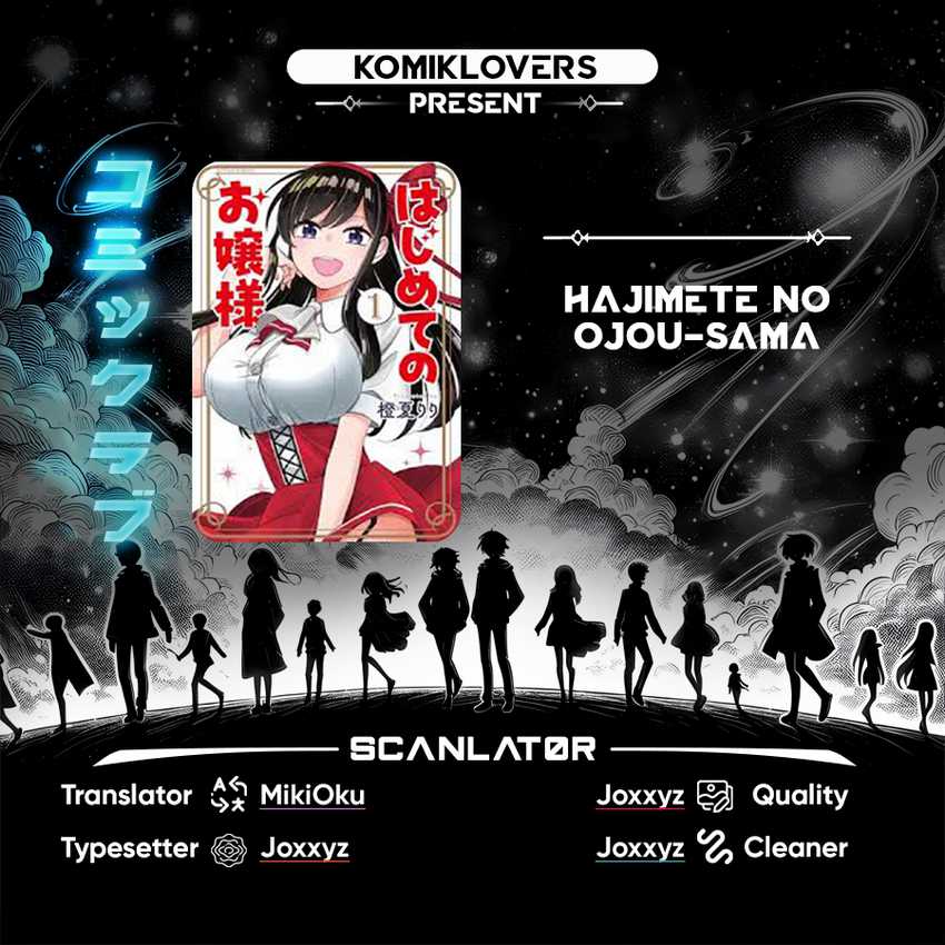 Baca Komik Hajimete no Ojou-sama Chapter 3 Gambar 1