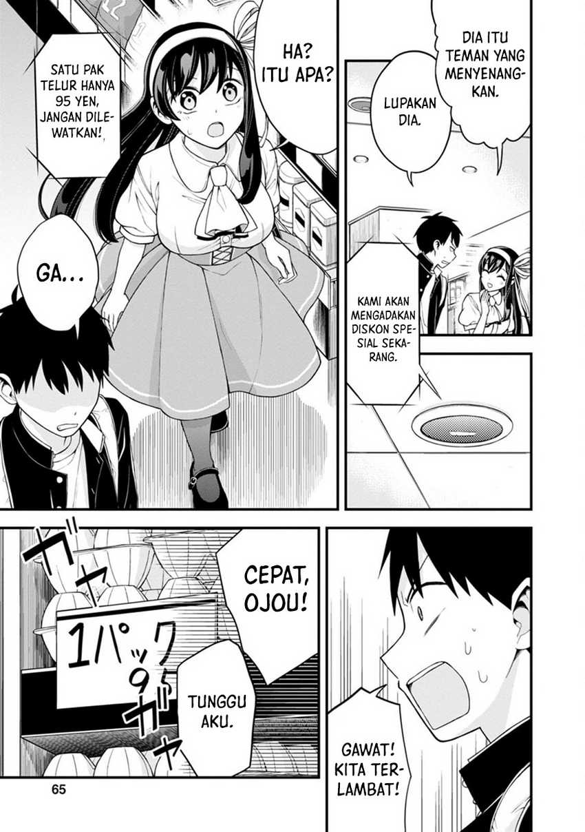 Hajimete no Ojou-sama Chapter 3 Gambar 15