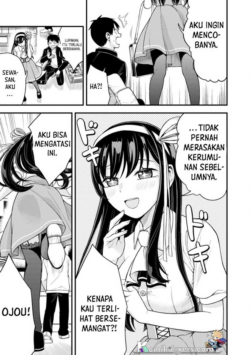 Hajimete no Ojou-sama Chapter 3 Gambar 17