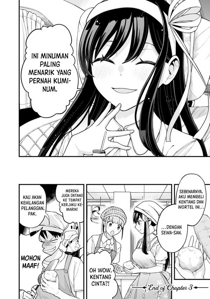 Hajimete no Ojou-sama Chapter 3 Gambar 26