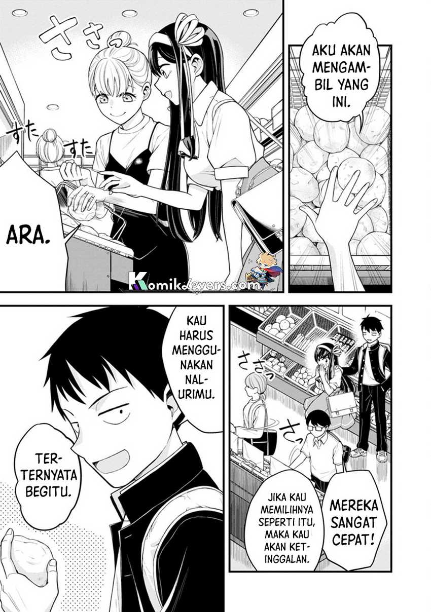 Hajimete no Ojou-sama Chapter 3 Gambar 7