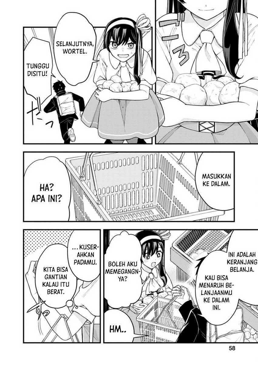 Hajimete no Ojou-sama Chapter 3 Gambar 8