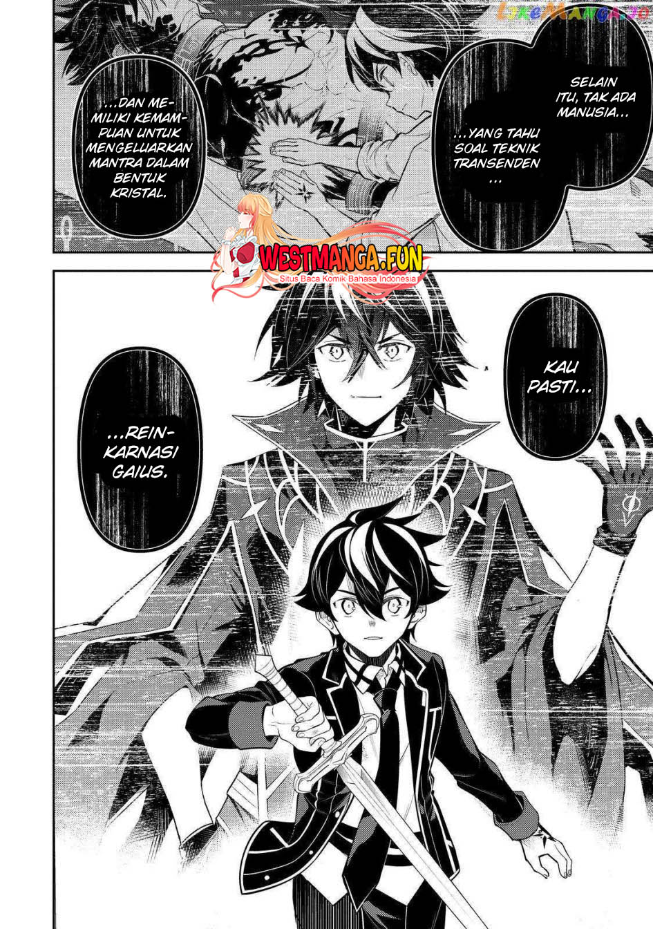 Shikkaku mon no Saikyou Kenja Chapter 73 Gambar 17