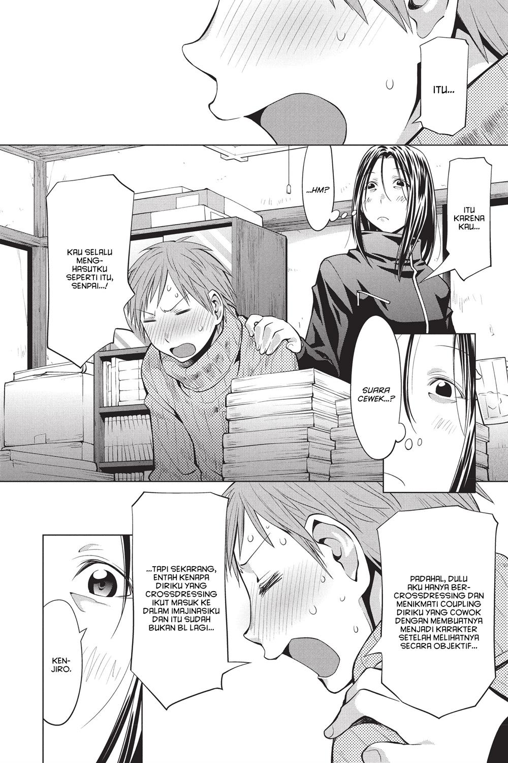 Genshiken – The Society for the Study of Modern Visual Culture Chapter 94 Gambar 10
