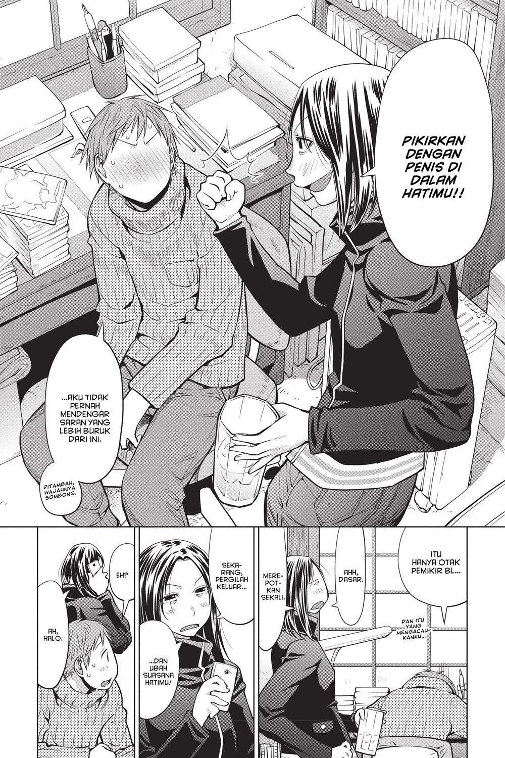 Genshiken – The Society for the Study of Modern Visual Culture Chapter 94 Gambar 12