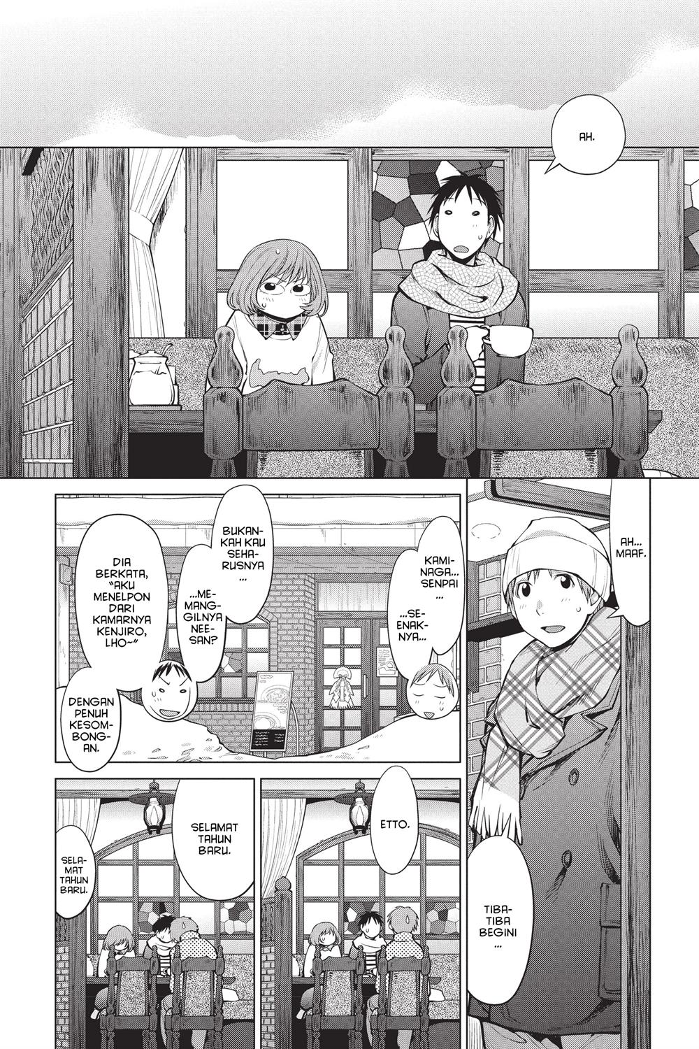 Genshiken – The Society for the Study of Modern Visual Culture Chapter 94 Gambar 13