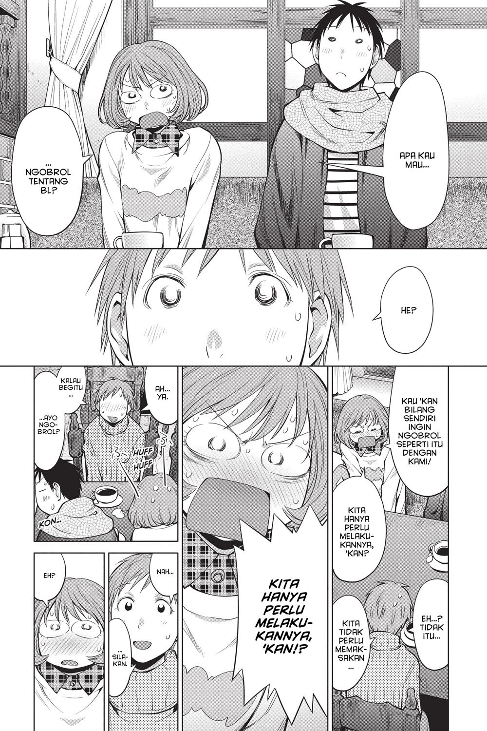 Genshiken – The Society for the Study of Modern Visual Culture Chapter 94 Gambar 17
