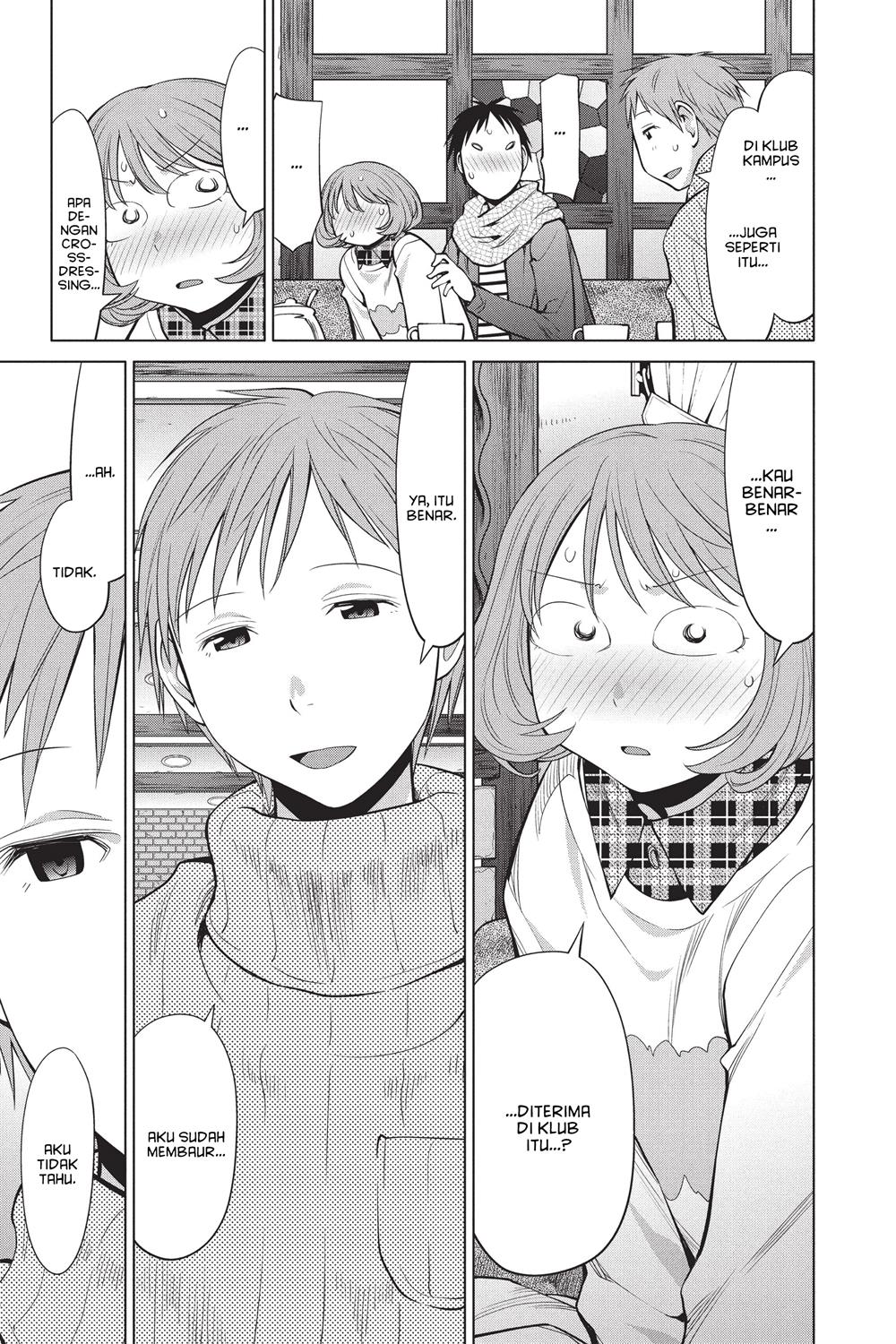Genshiken – The Society for the Study of Modern Visual Culture Chapter 94 Gambar 19