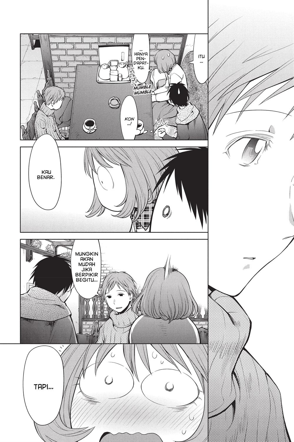 Genshiken – The Society for the Study of Modern Visual Culture Chapter 94 Gambar 24