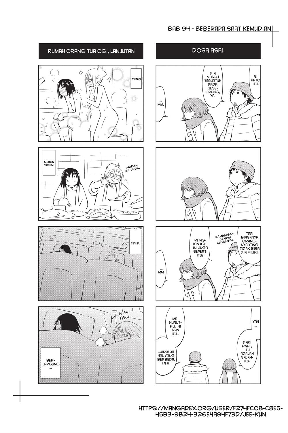 Genshiken – The Society for the Study of Modern Visual Culture Chapter 94 Gambar 30
