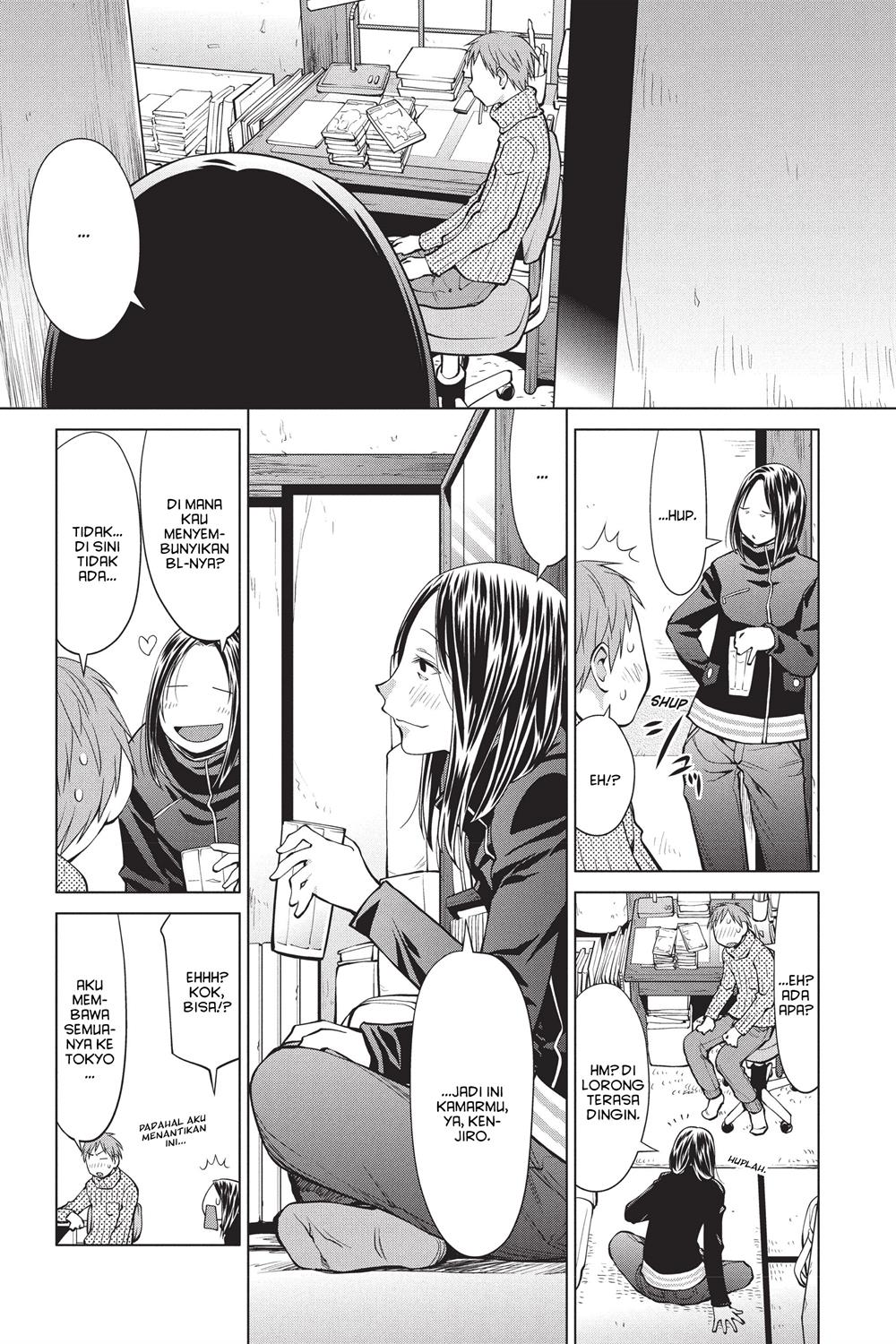Genshiken – The Society for the Study of Modern Visual Culture Chapter 94 Gambar 5