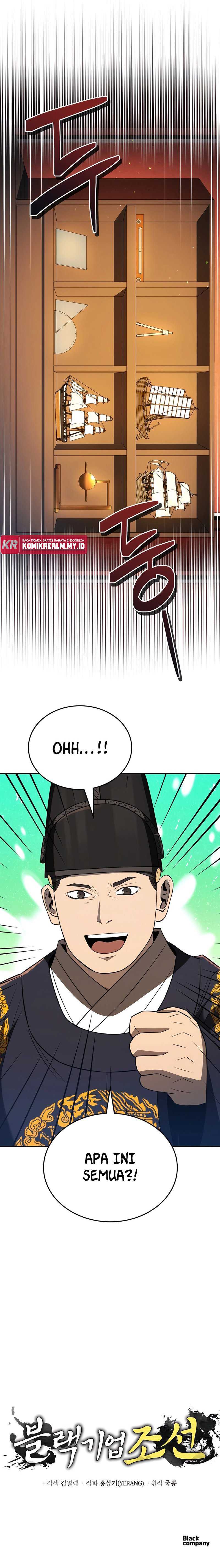 Black Corporation: Joseon Chapter 36 Gambar 12