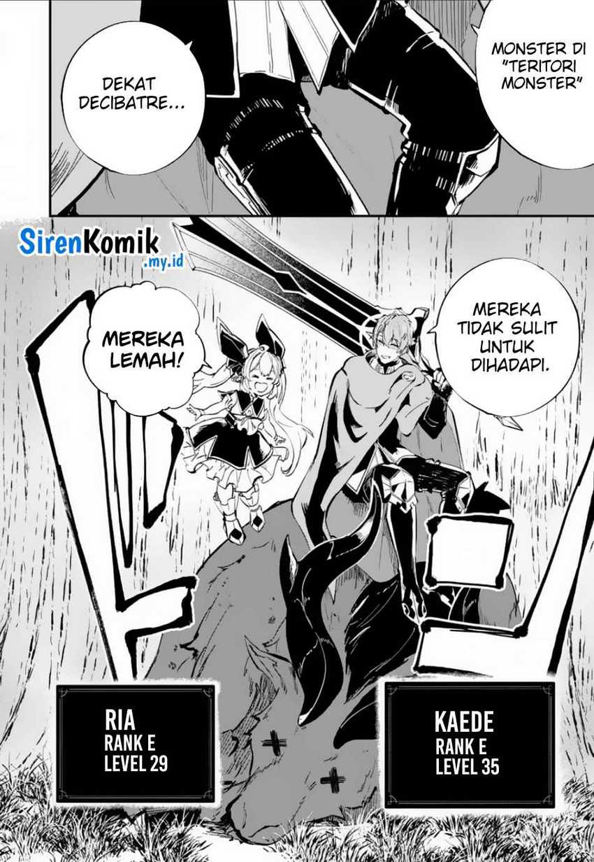 Isekai Cheat Magic Swordsman Chapter 32 Gambar 17