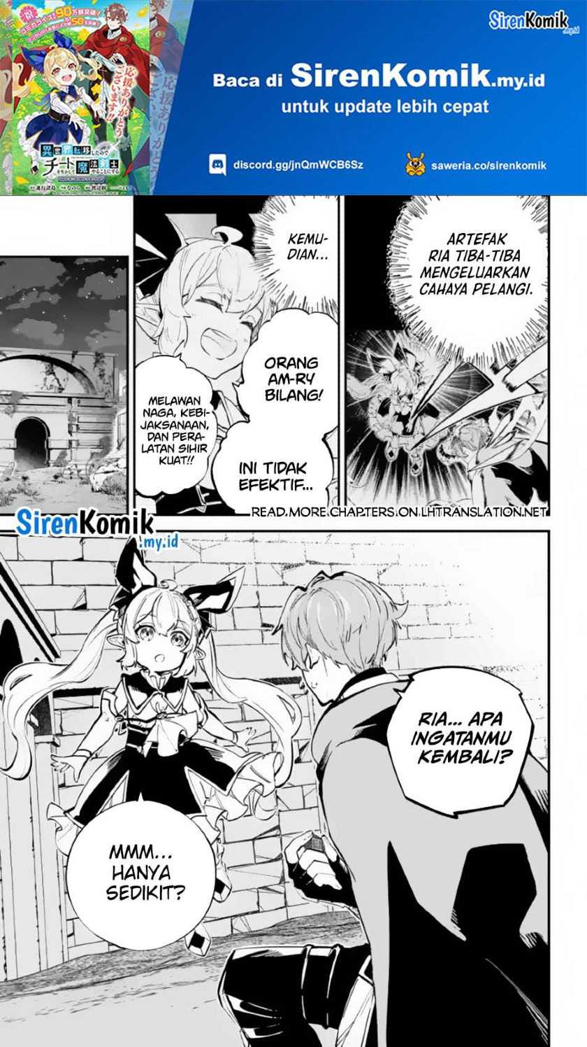 Baca Manga Isekai Cheat Magic Swordsman Chapter 32 Gambar 2