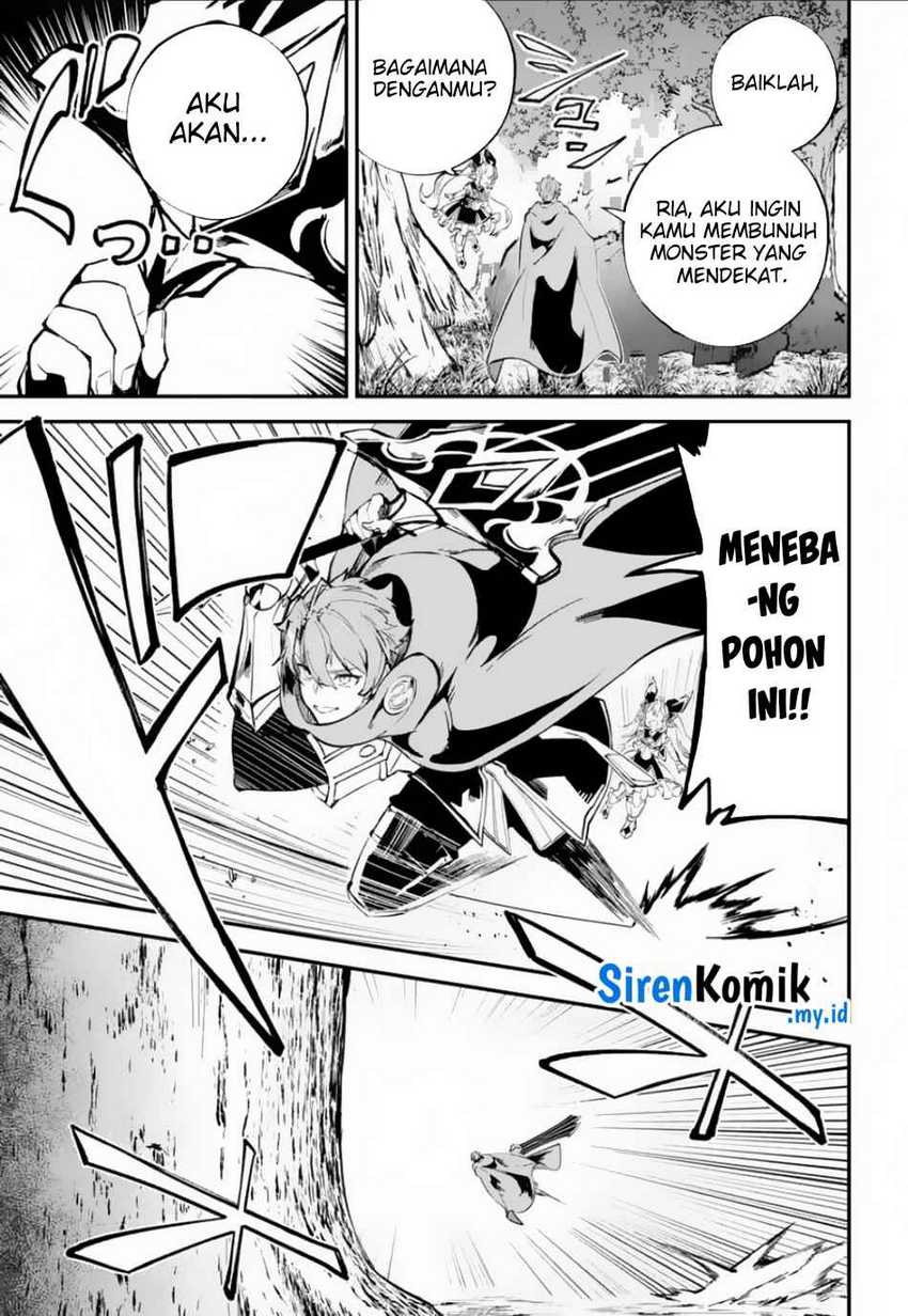 Isekai Cheat Magic Swordsman Chapter 32 Gambar 20