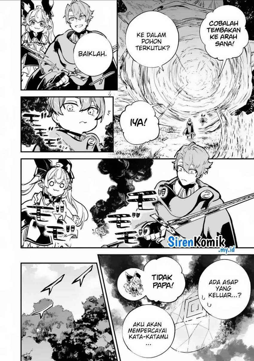 Isekai Cheat Magic Swordsman Chapter 32 Gambar 27