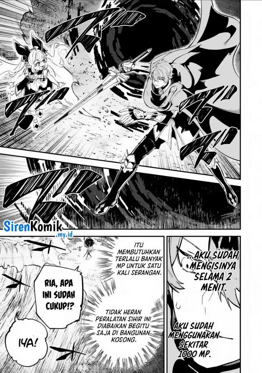 Isekai Cheat Magic Swordsman Chapter 32 Gambar 28