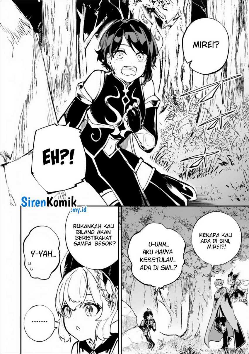 Isekai Cheat Magic Swordsman Chapter 32 Gambar 36