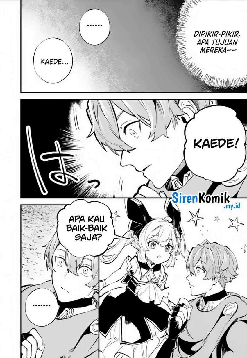 Isekai Cheat Magic Swordsman Chapter 32 Gambar 7