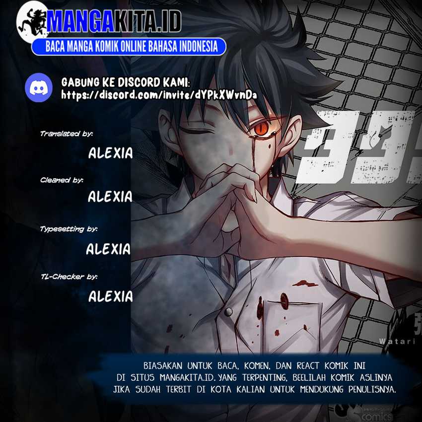Baca Komik Tatari Chapter 7 Gambar 1