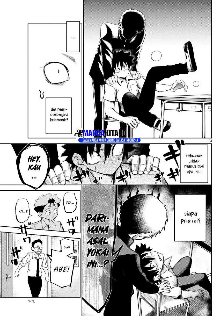 Tatari Chapter 7 Gambar 13