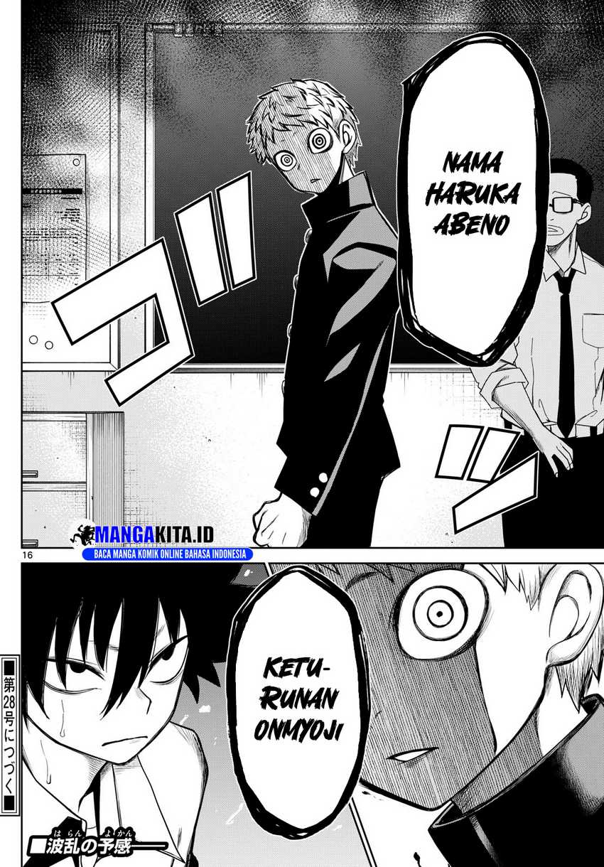 Tatari Chapter 7 Gambar 16