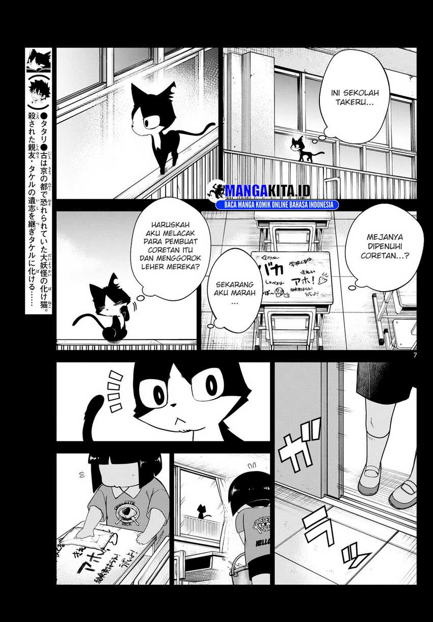 Tatari Chapter 7 Gambar 7