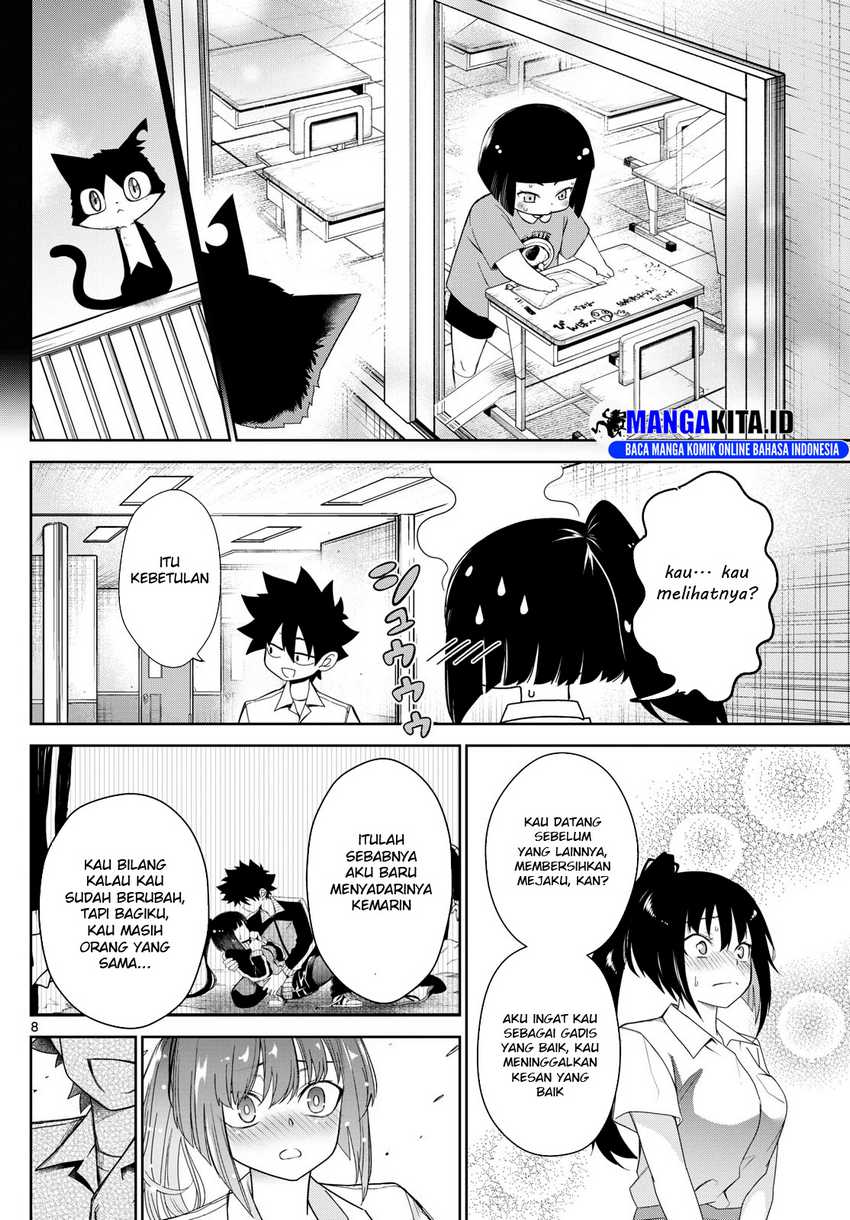 Tatari Chapter 7 Gambar 8