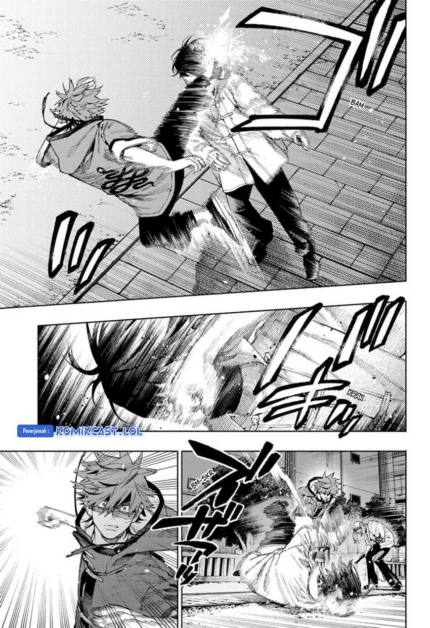 Gokurakugai Chapter 15 Gambar 6