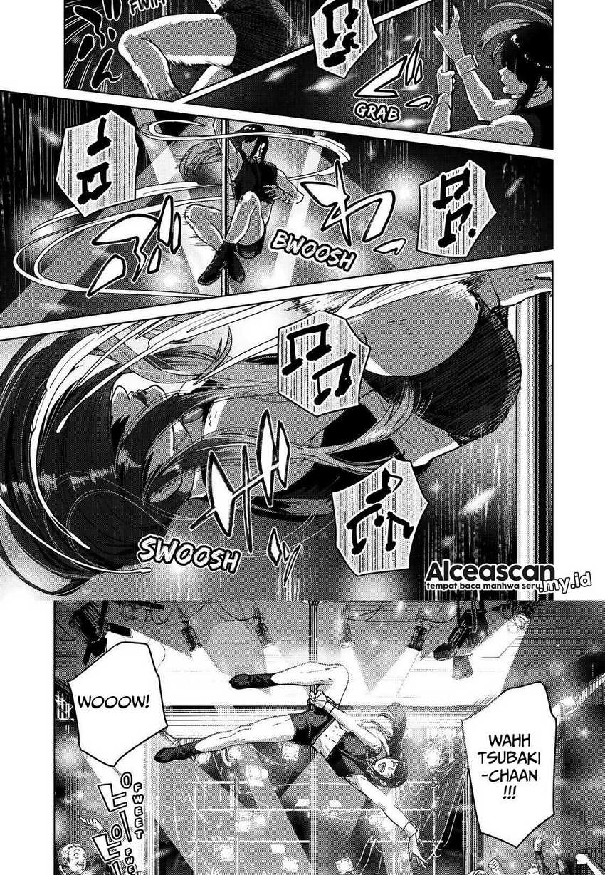 Wind Breaker (NII Satoru) Chapter 70 Gambar 12