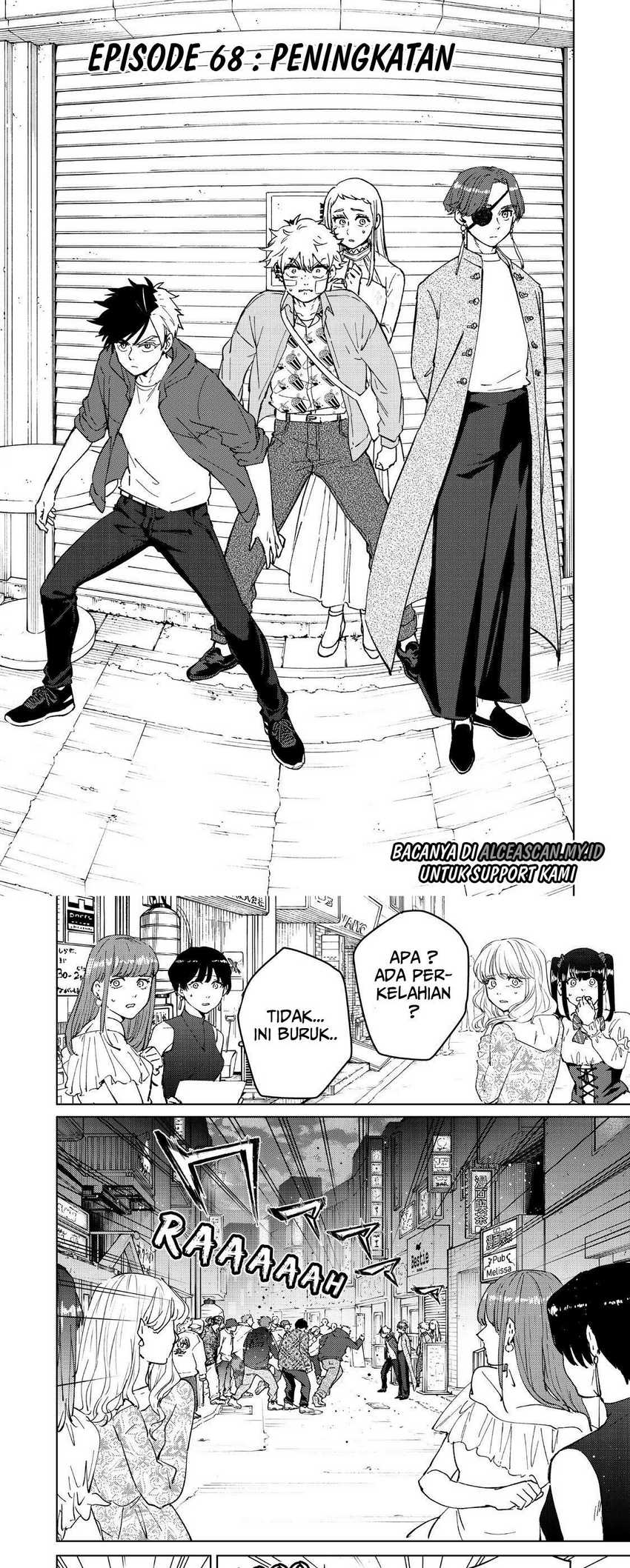 Baca Manga Wind Breaker (NII Satoru) Chapter 68 Gambar 2