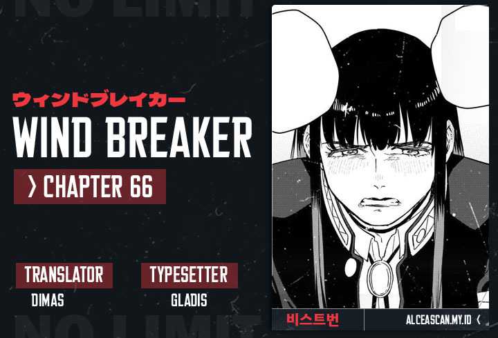 Baca Komik Wind Breaker (NII Satoru) Chapter 66 Gambar 1