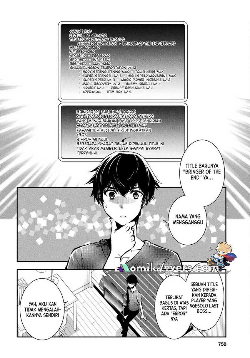 Sekai Saisoku no Level Up! Chapter 16 Gambar 23