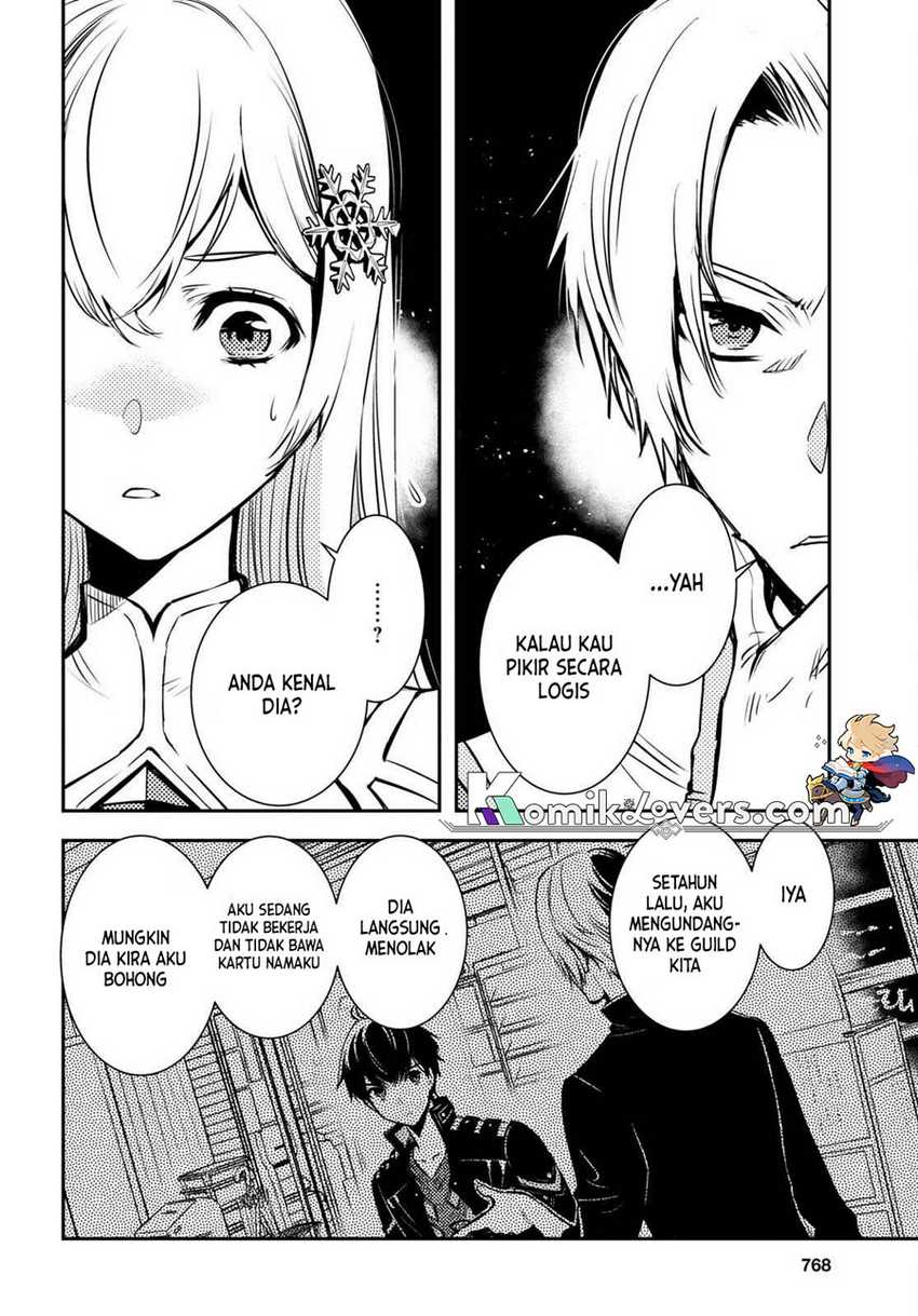 Sekai Saisoku no Level Up! Chapter 16 Gambar 33