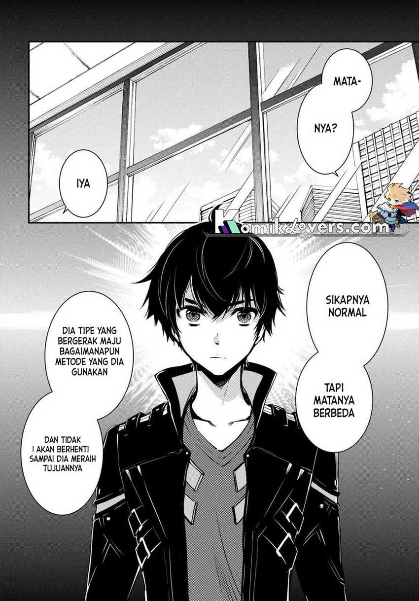 Sekai Saisoku no Level Up! Chapter 16 Gambar 35