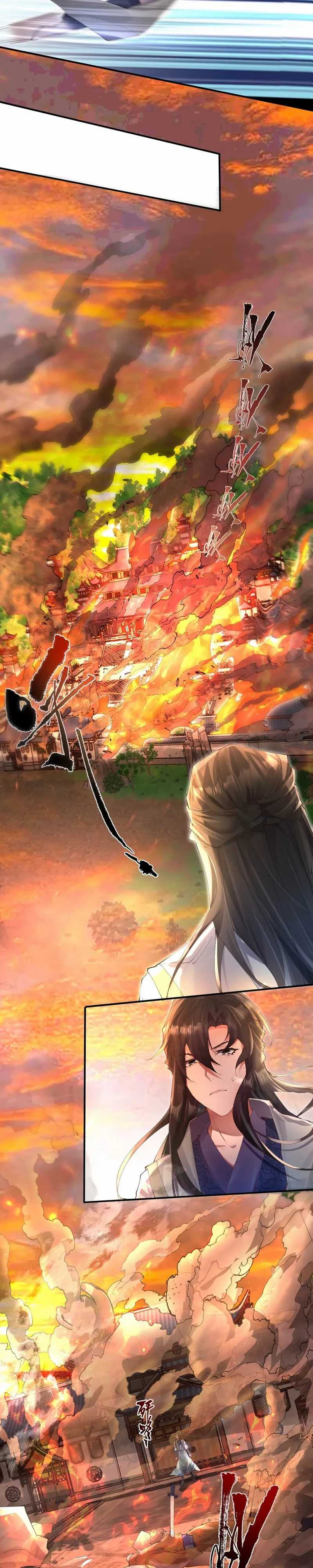 Worthless Reincarnation Chapter 19 Gambar 17