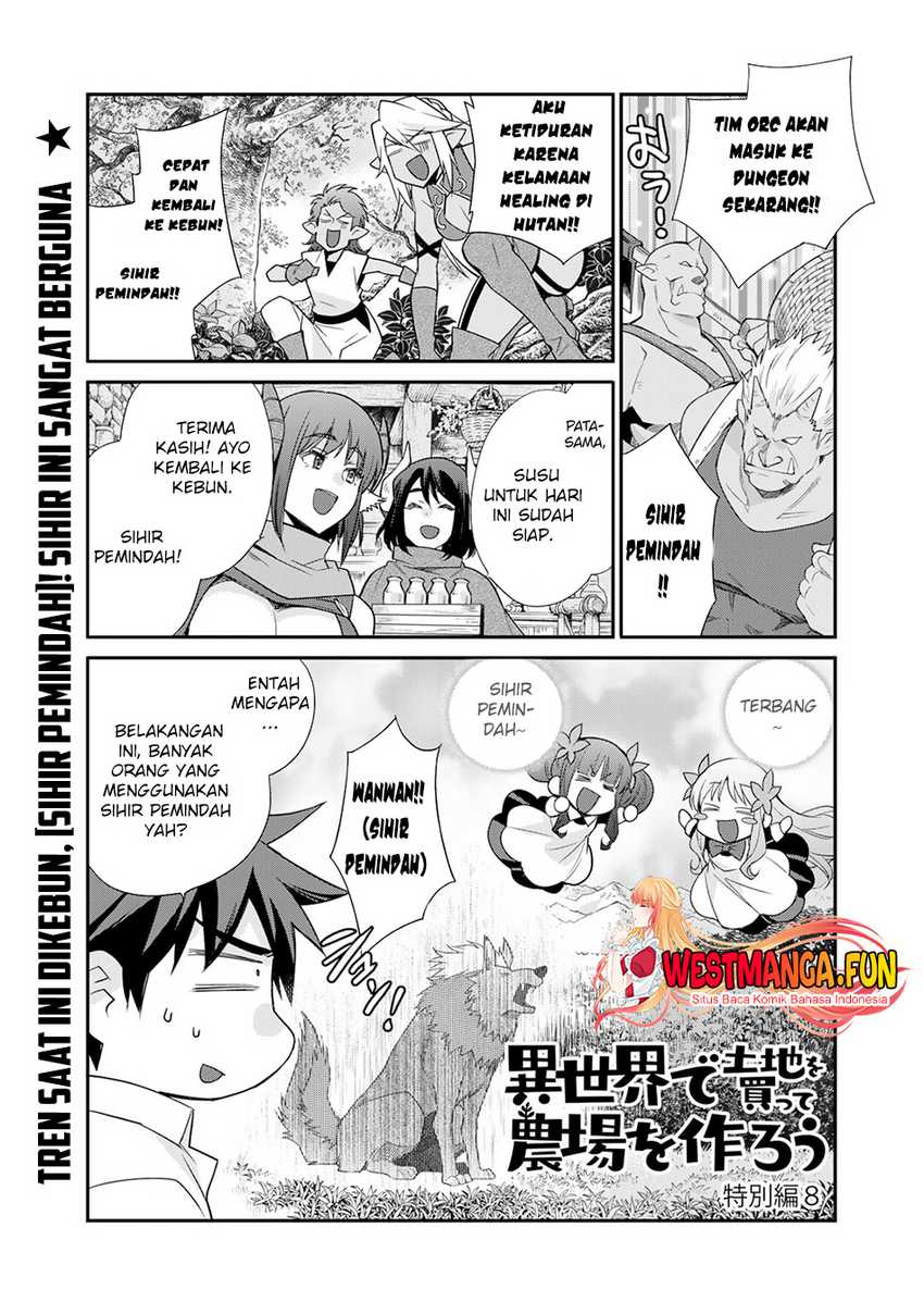 Baca  Isekai de Tochi o Katte Noujou o Tsukurou Chapter 48.5 Gambar 2