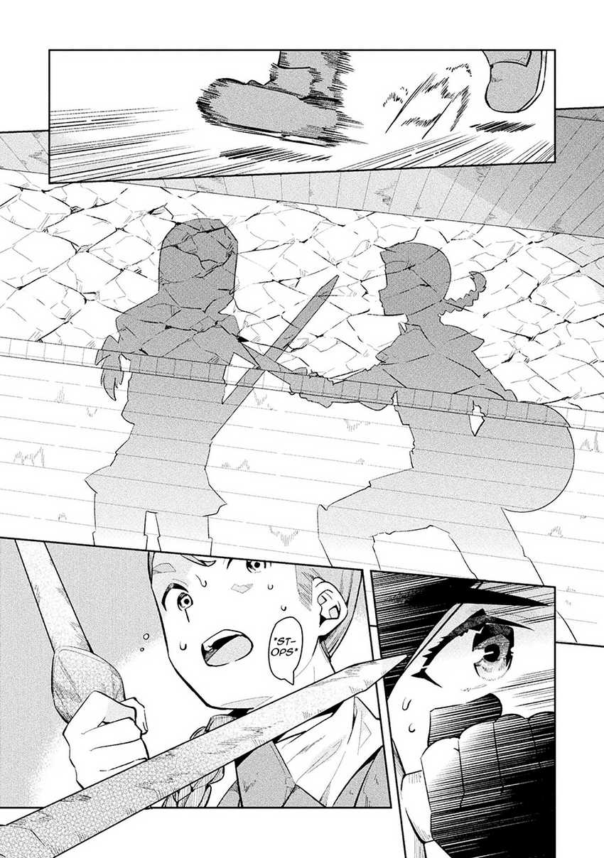 NEET dakedo Hello Work ni Ittara Isekai ni Tsuretekareta Chapter 55 Gambar 14