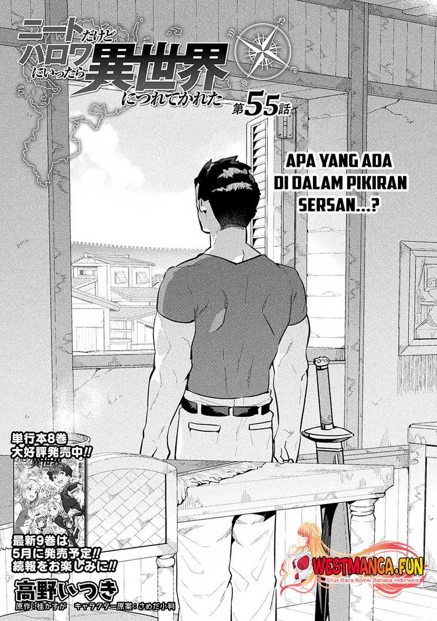 Baca Manga NEET dakedo Hello Work ni Ittara Isekai ni Tsuretekareta Chapter 55 Gambar 2